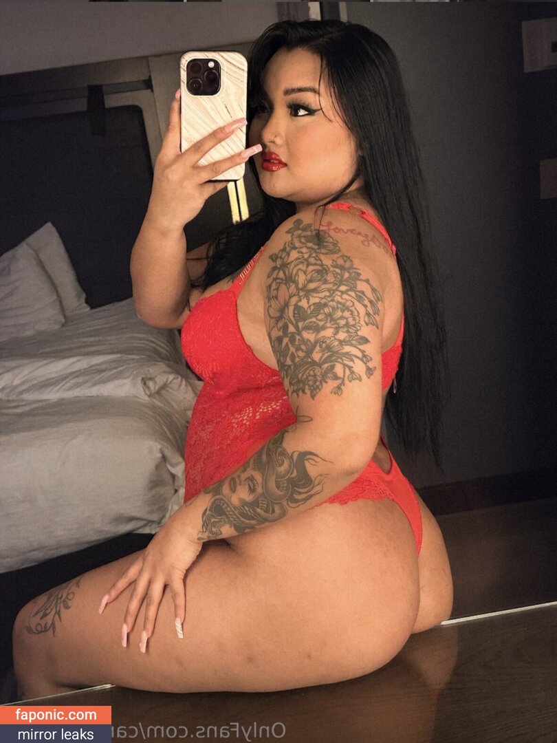 Carmina Jaine