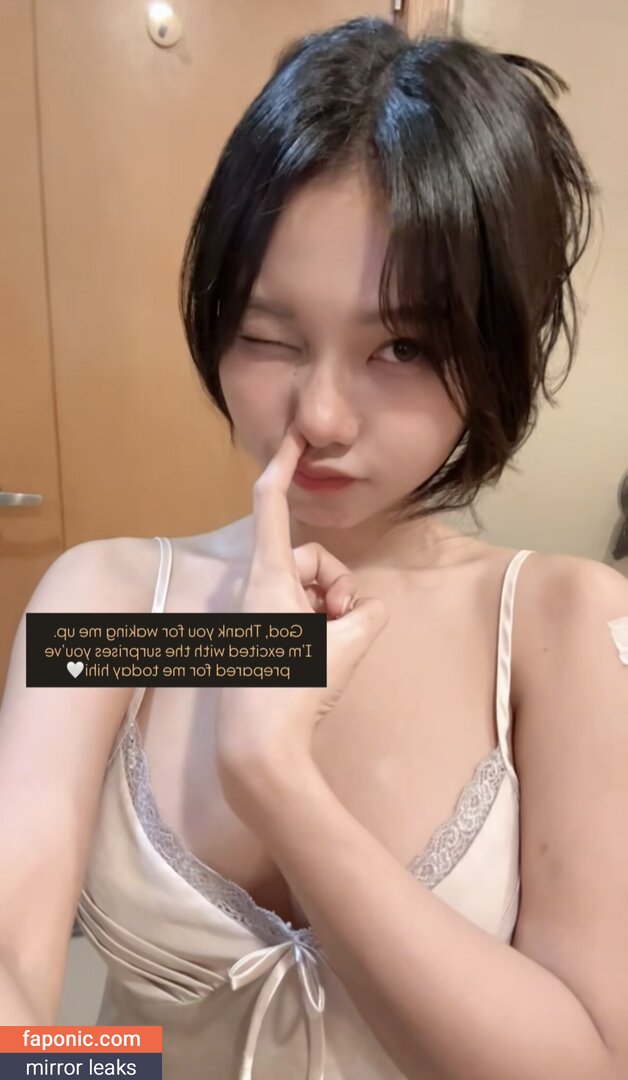 Chippu
