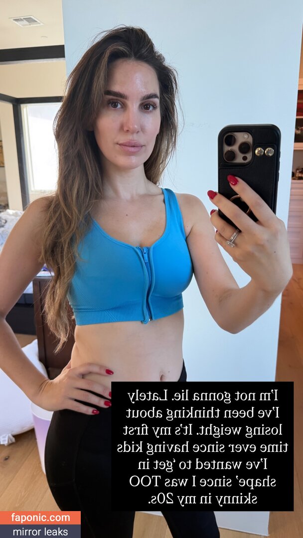 Christy Carlson Romano