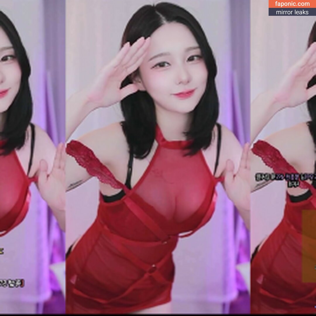 ChuJeong