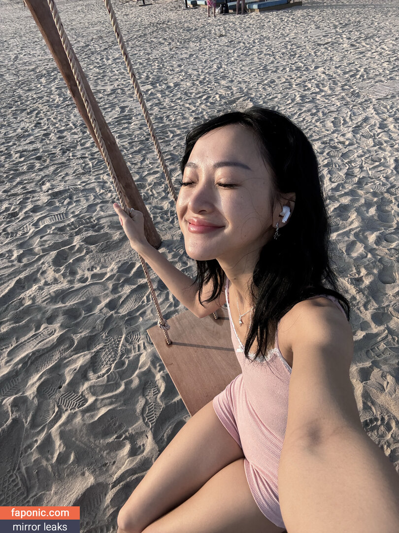 Clara Dao