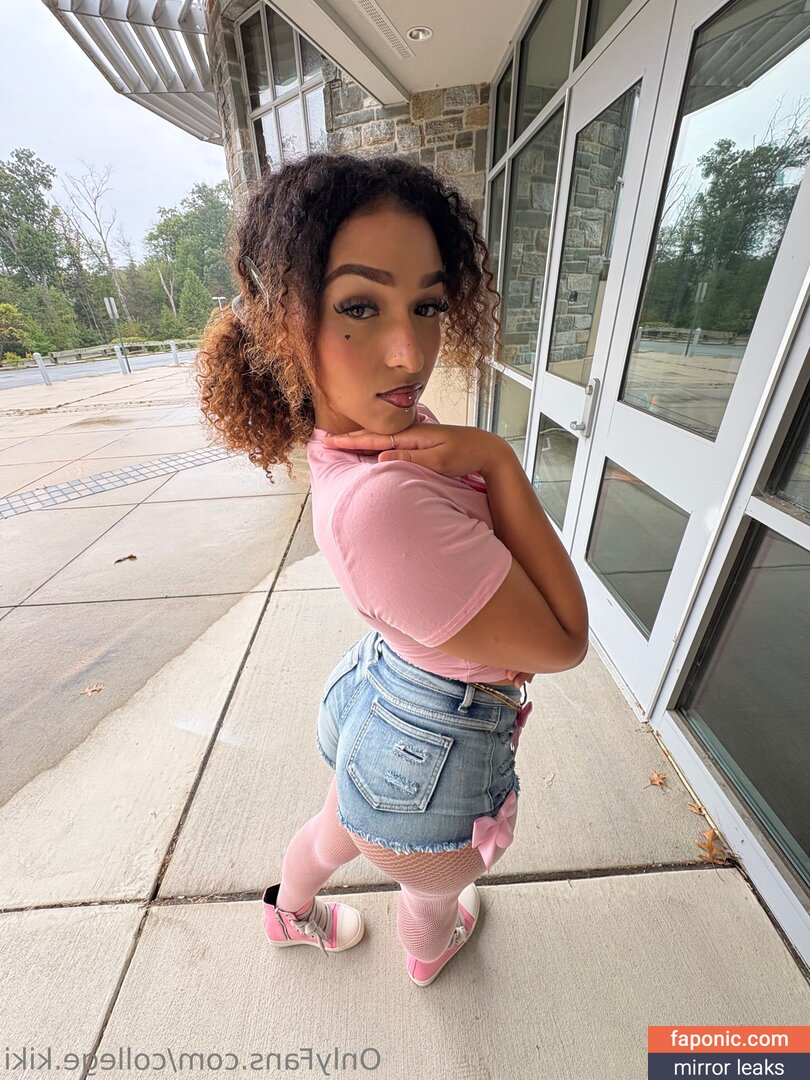 college.kiki