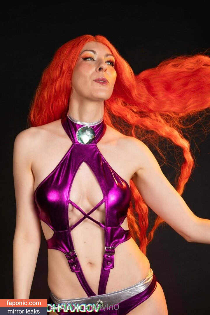 CosmicEmpress