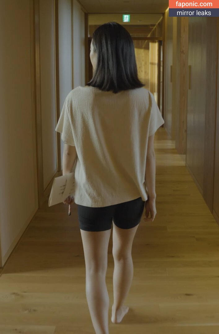 Dami Lee