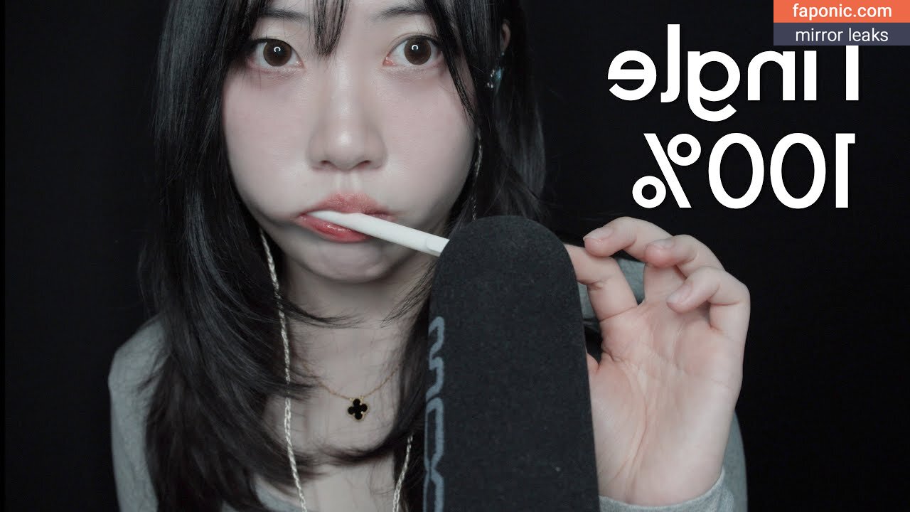 Dooboo Asmr