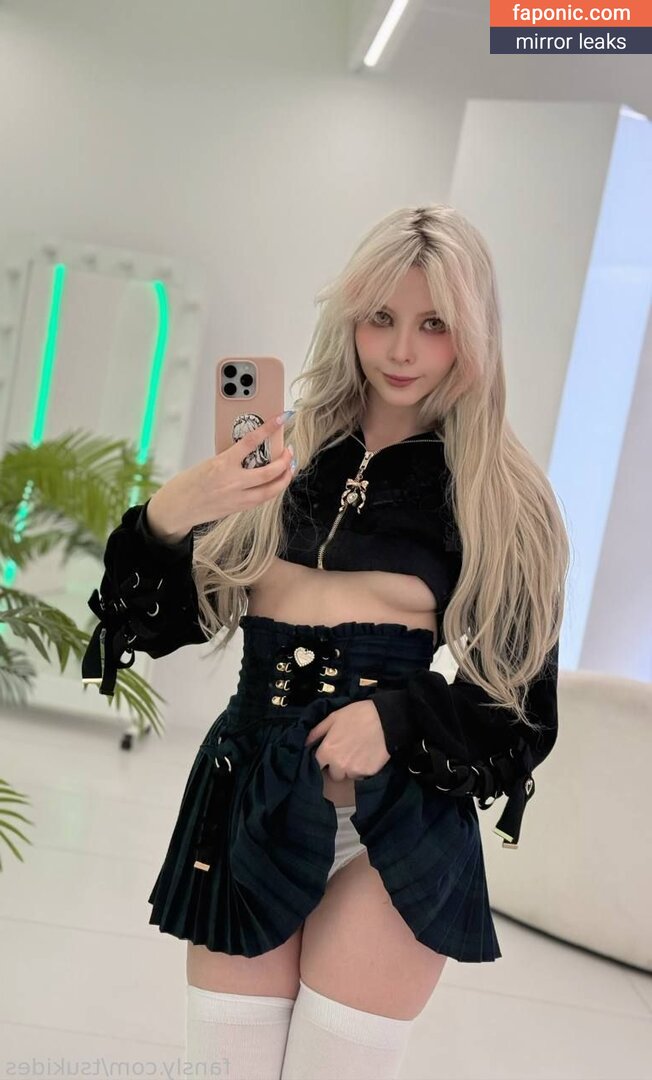 Dosya Gasai