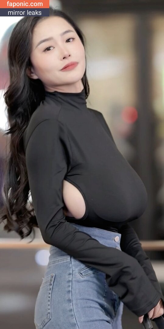 Echo Yue