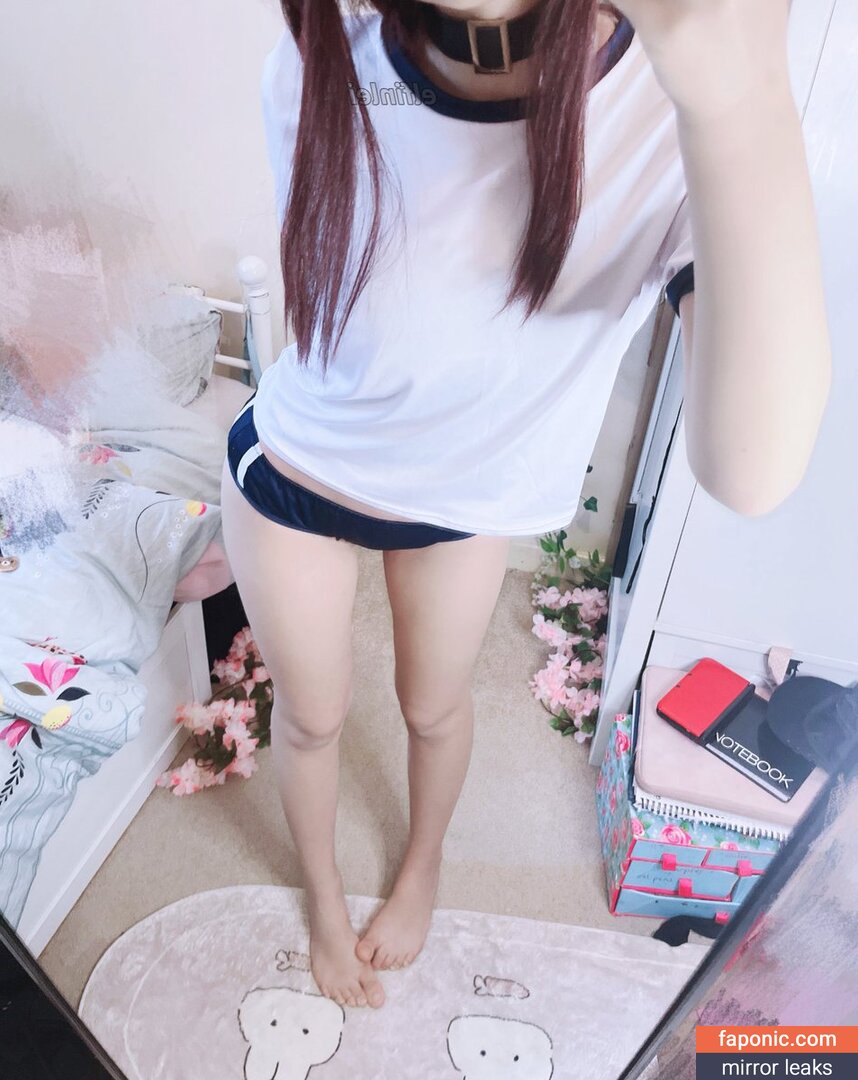 elfinlei