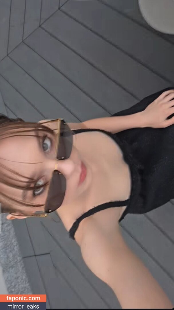 Emma Myers