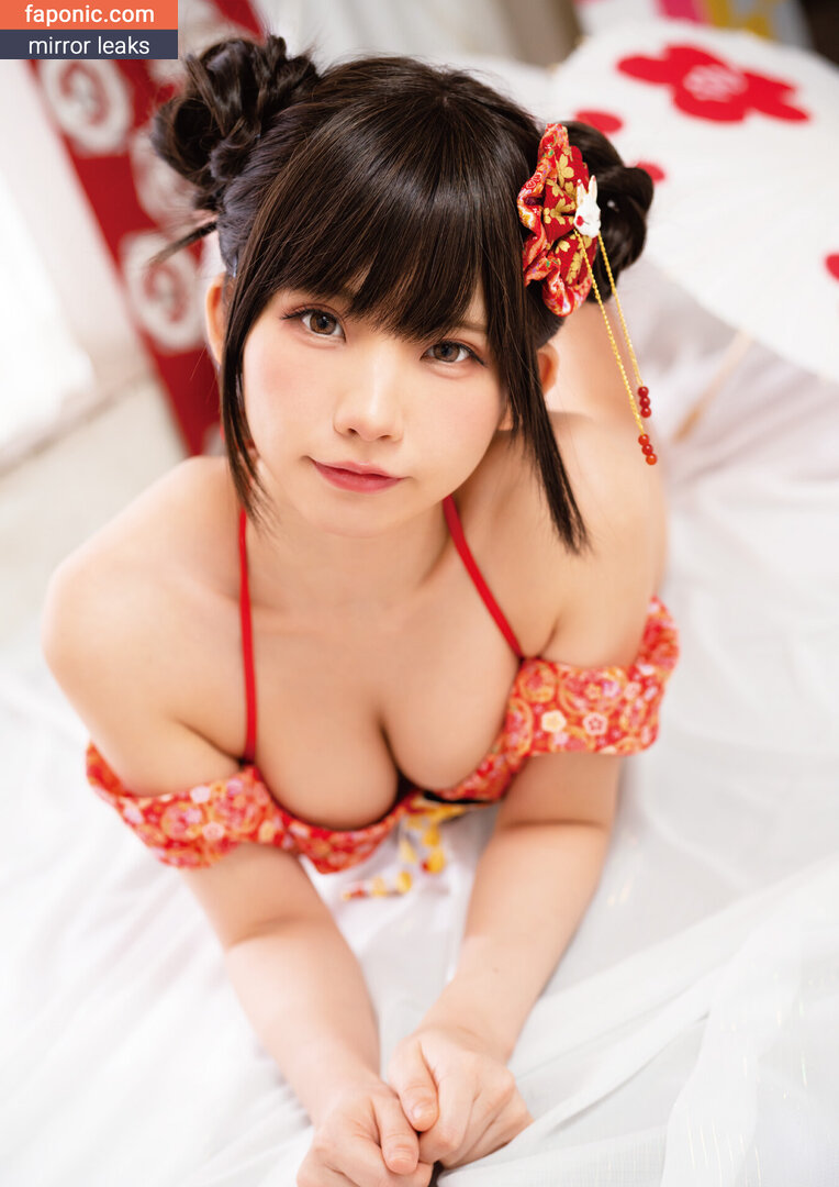 Enako