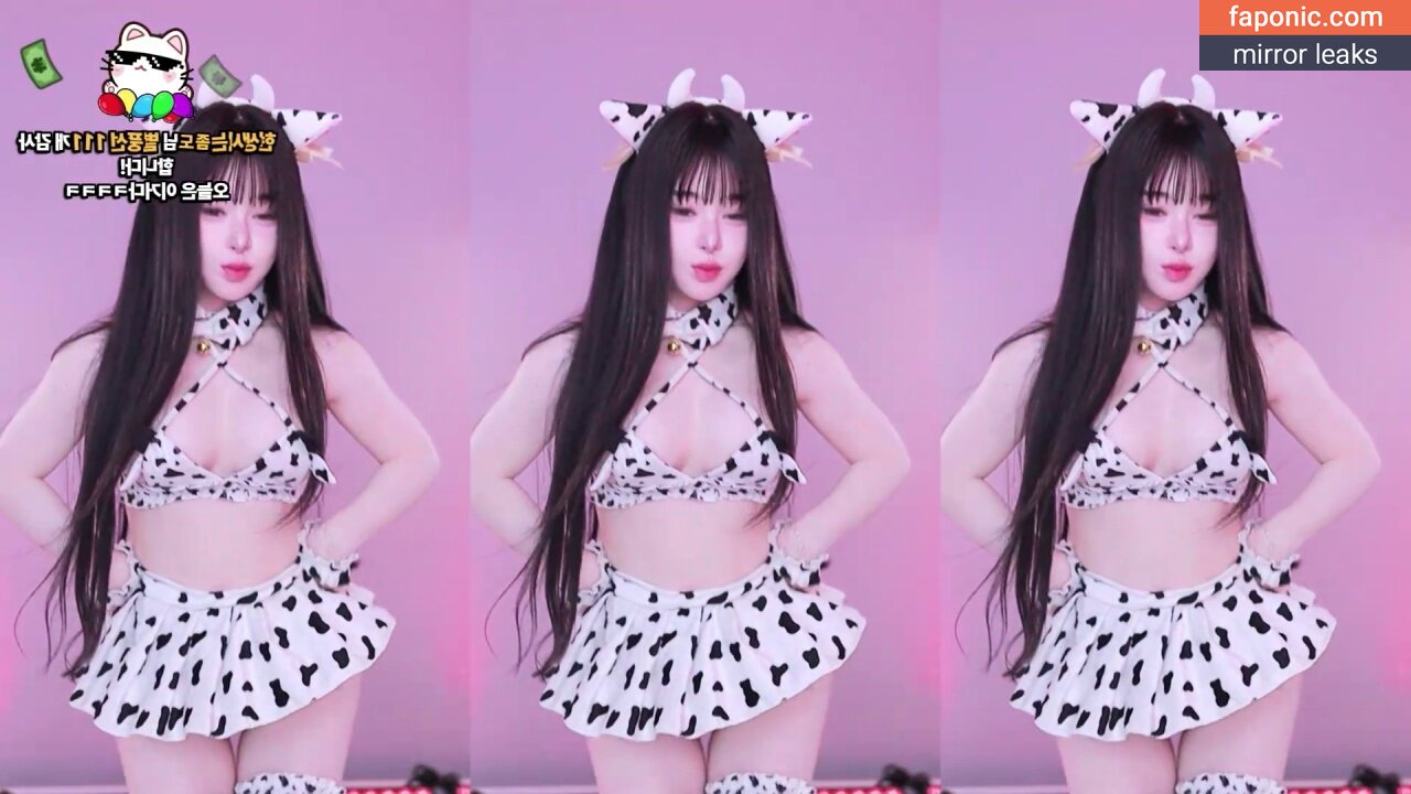 Ha Yang