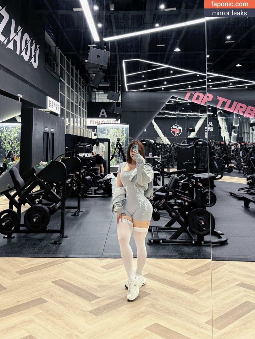 Hitomi Songyuxin