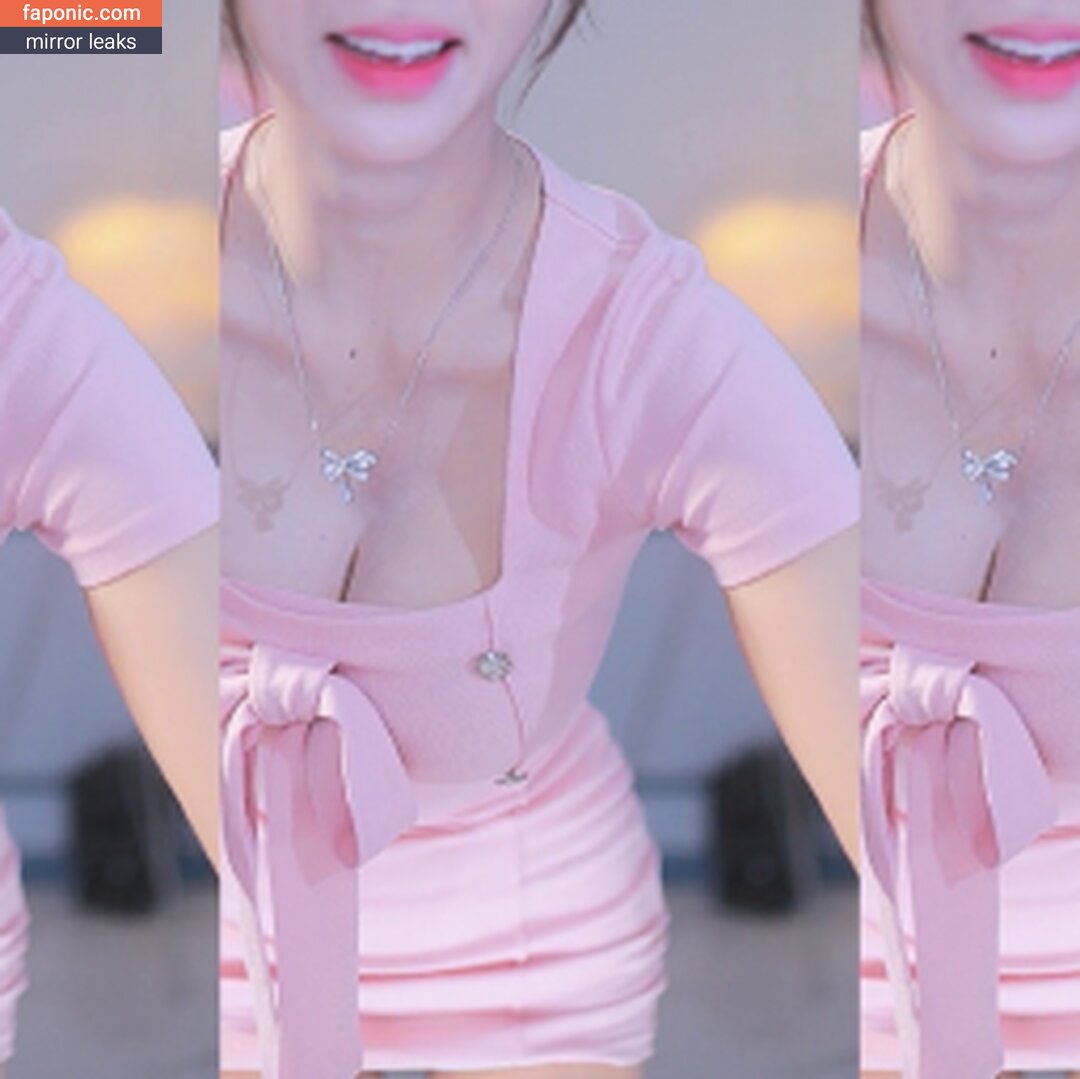 HyeMing