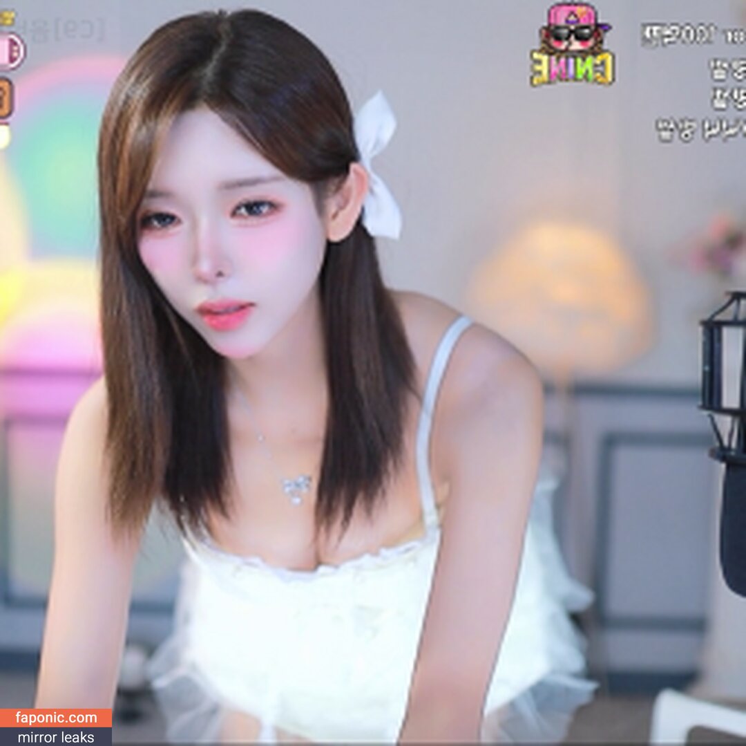 HyeMing
