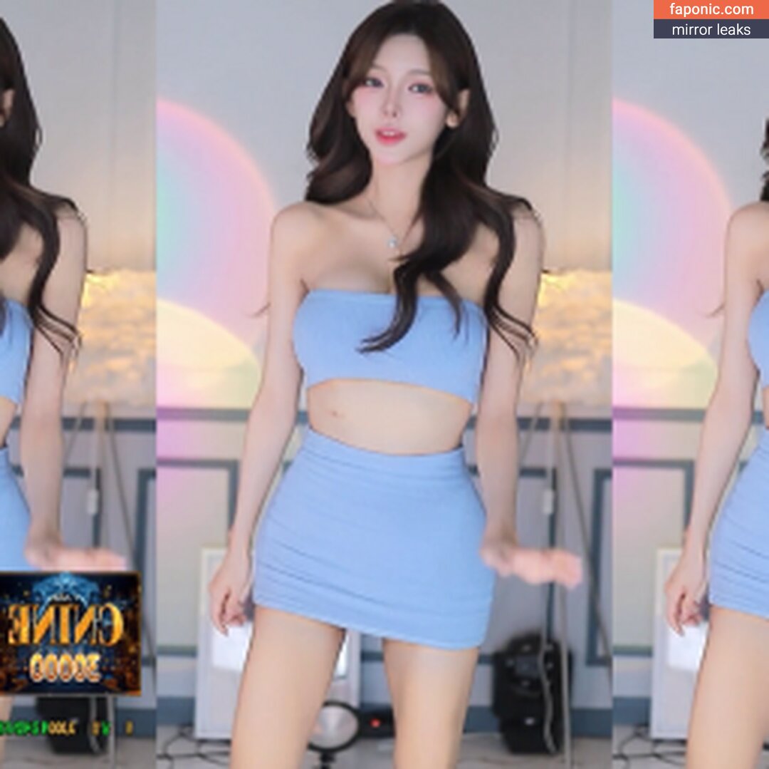 HyeMing