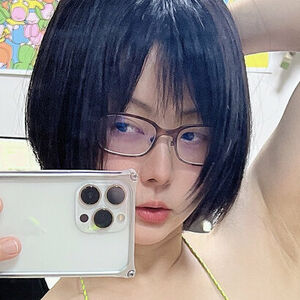 Iiniku Ushijima