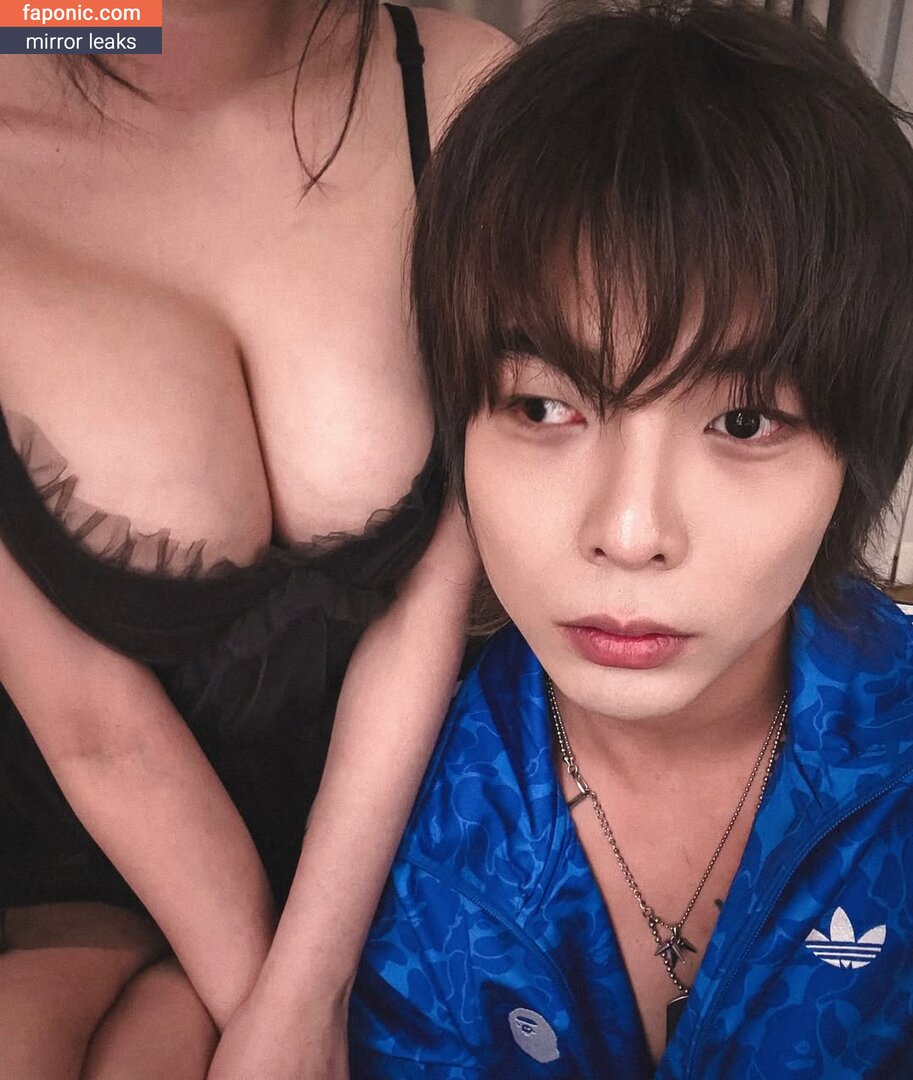 Inkyung