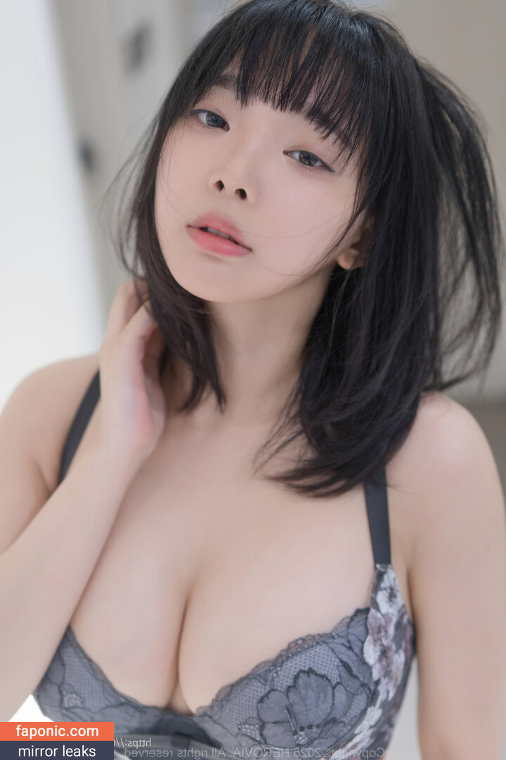 Inkyung