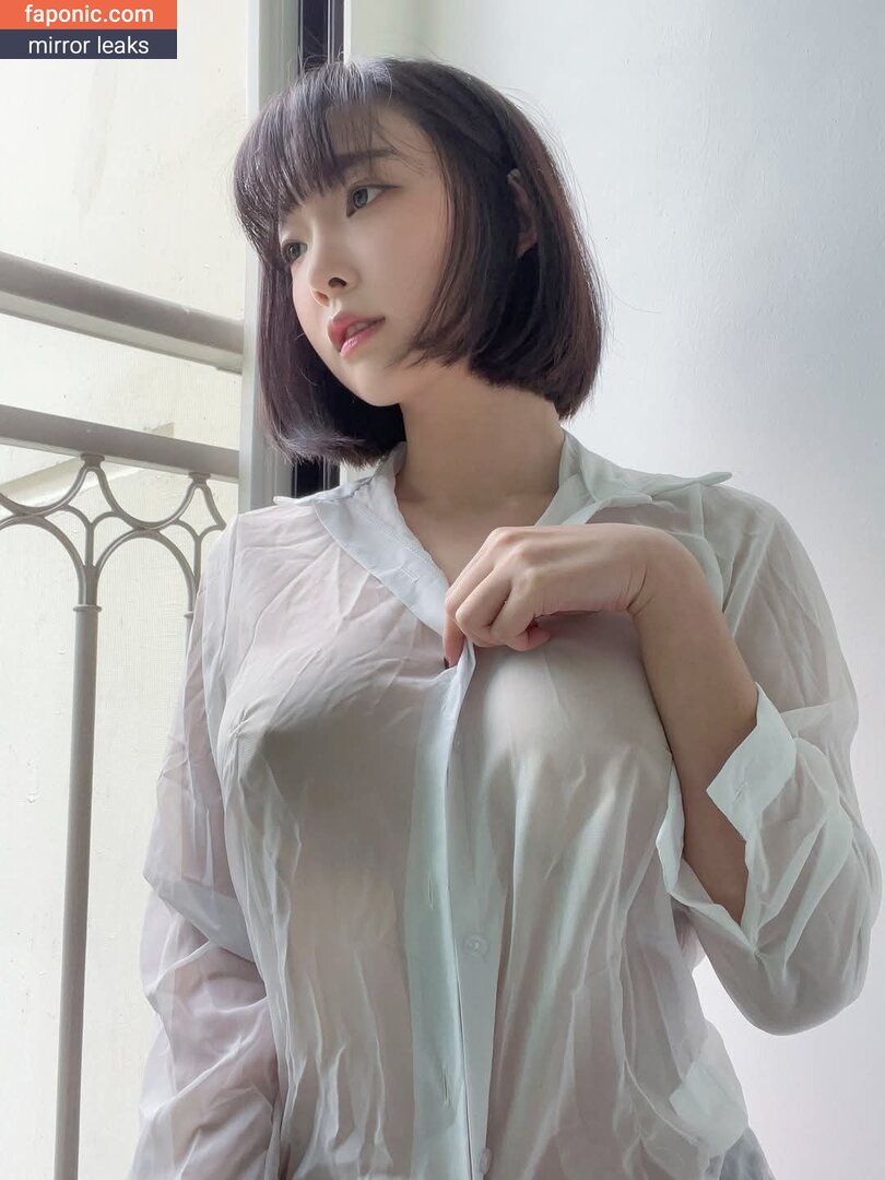 Inkyung