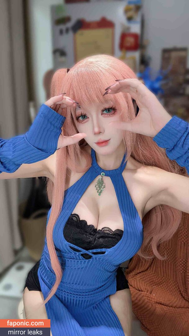Jiu Yan