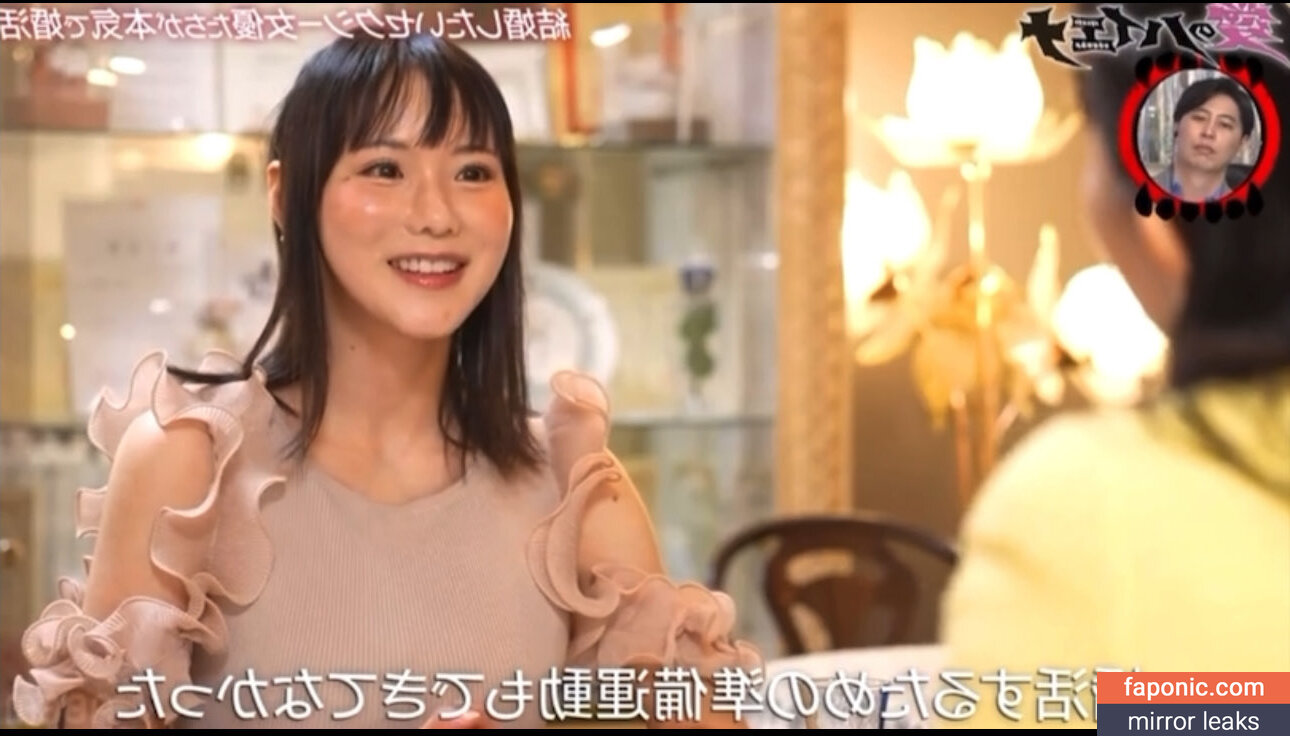 Kaho Shibuya
