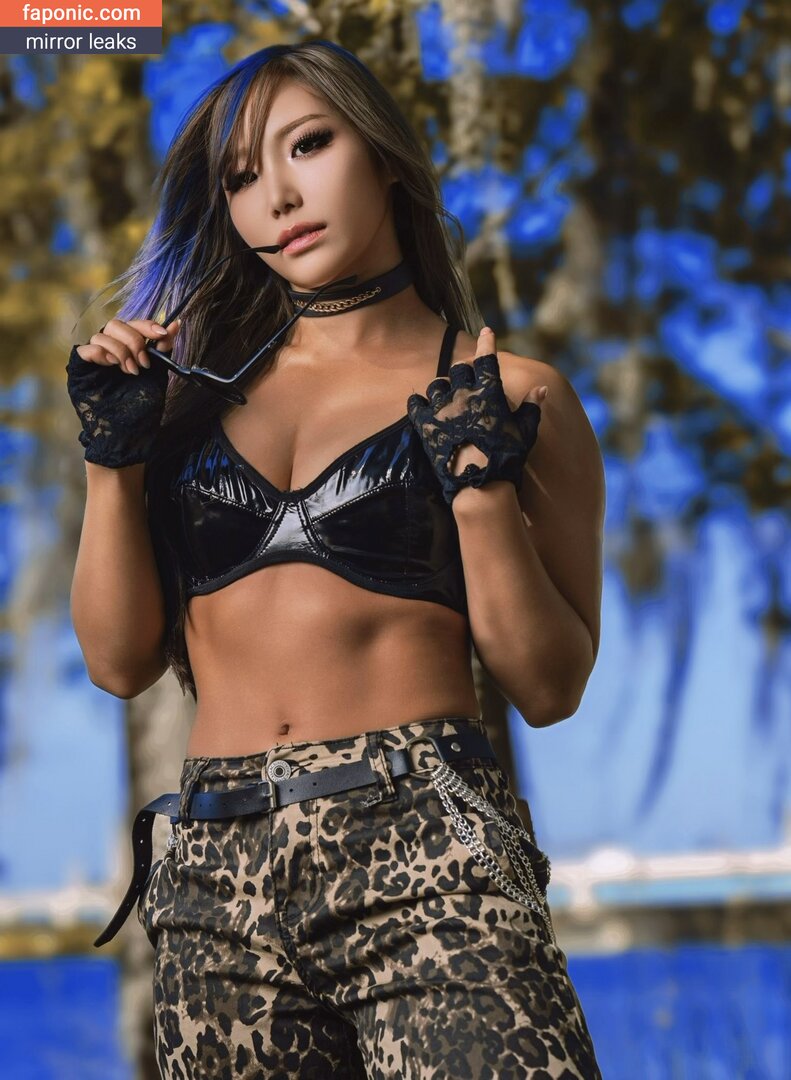 Kairi Sane