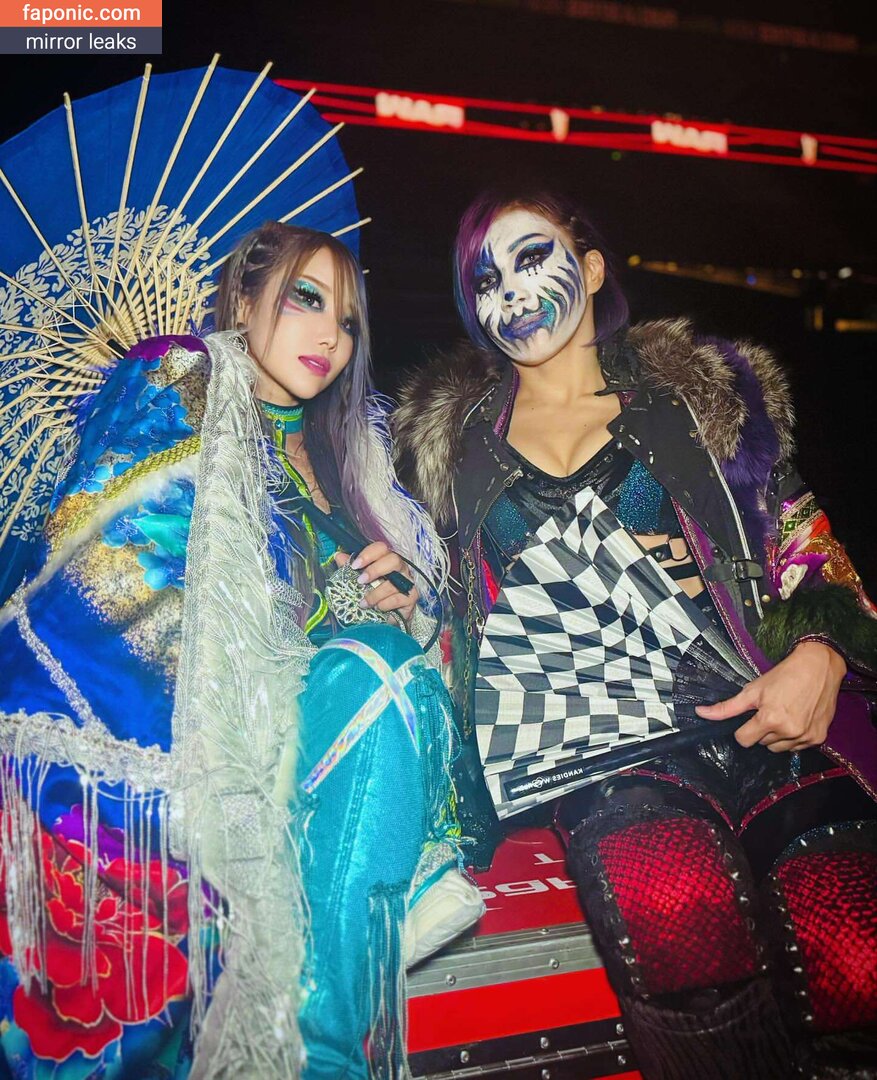 Kairi Sane