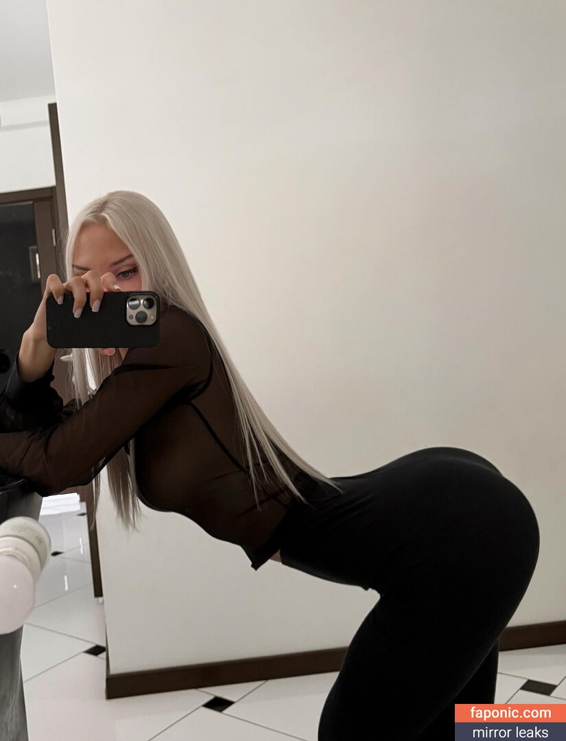 Kate Kirienko