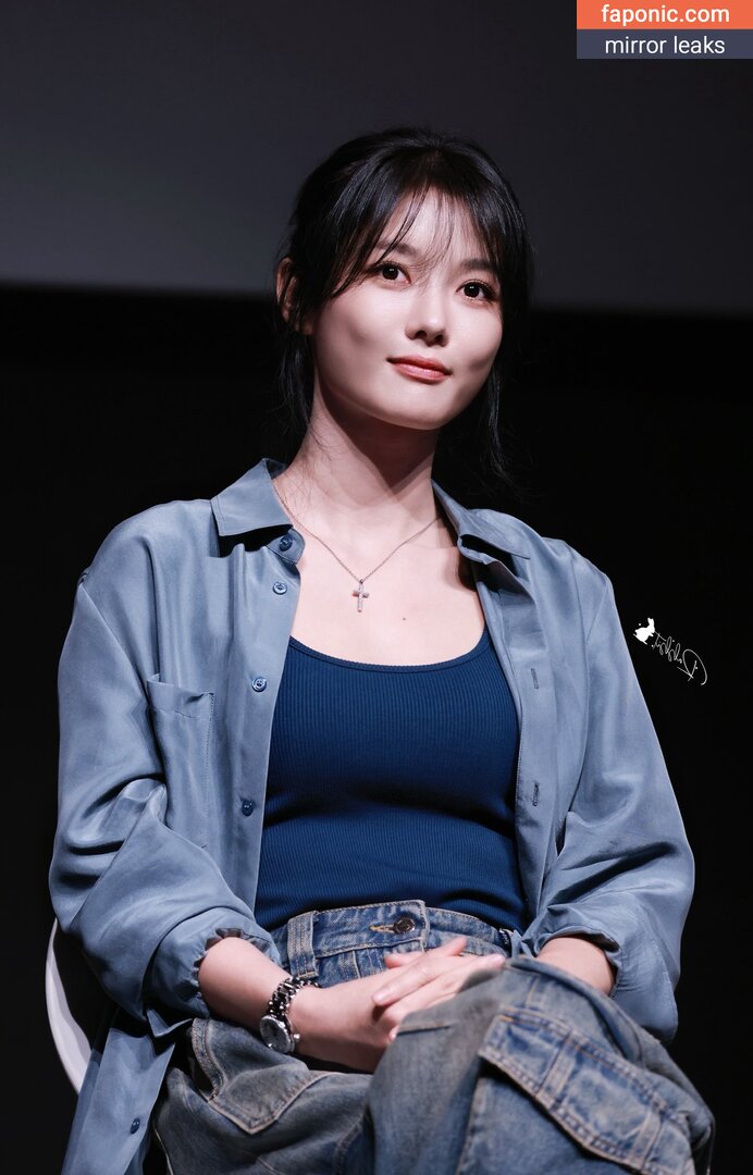김유정 Kim Yoo Jung