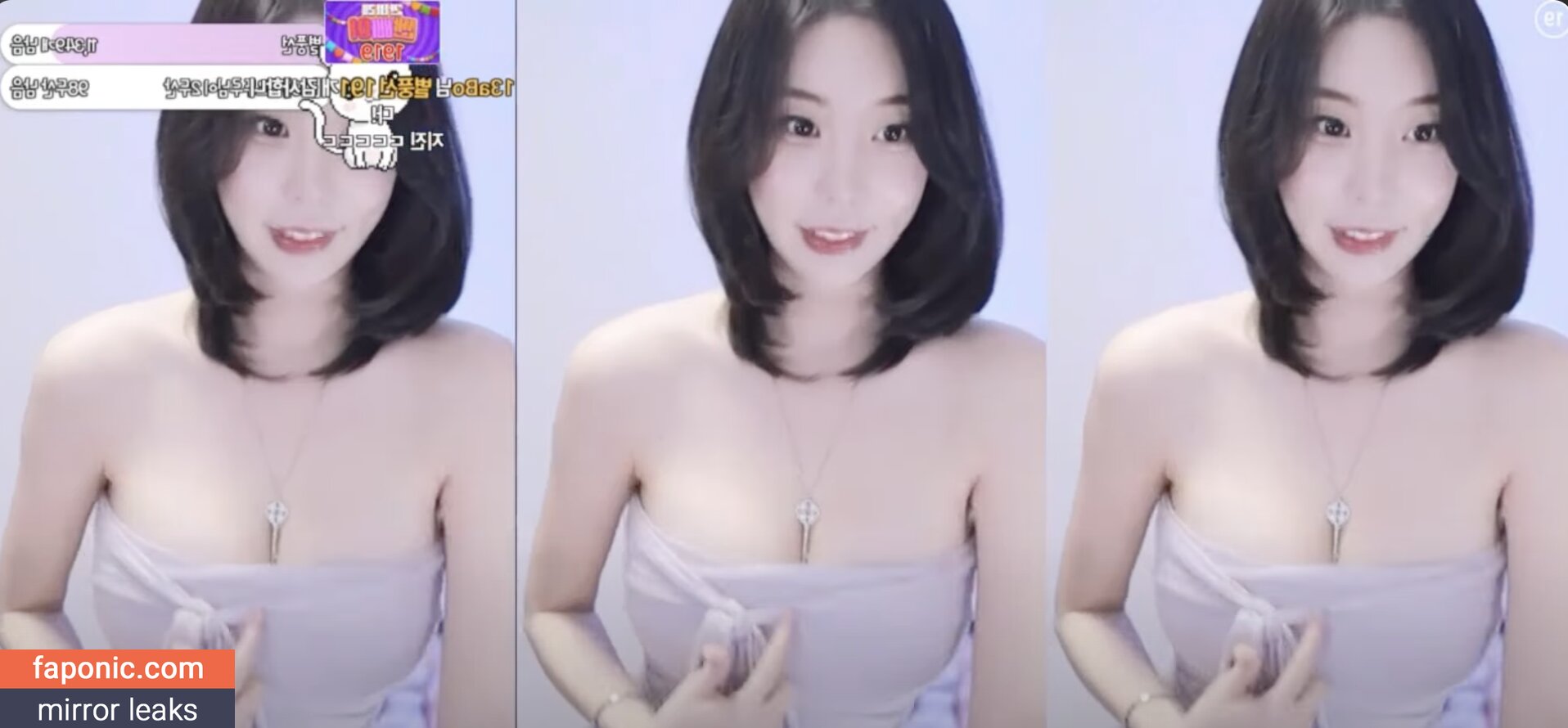 Korean BJ