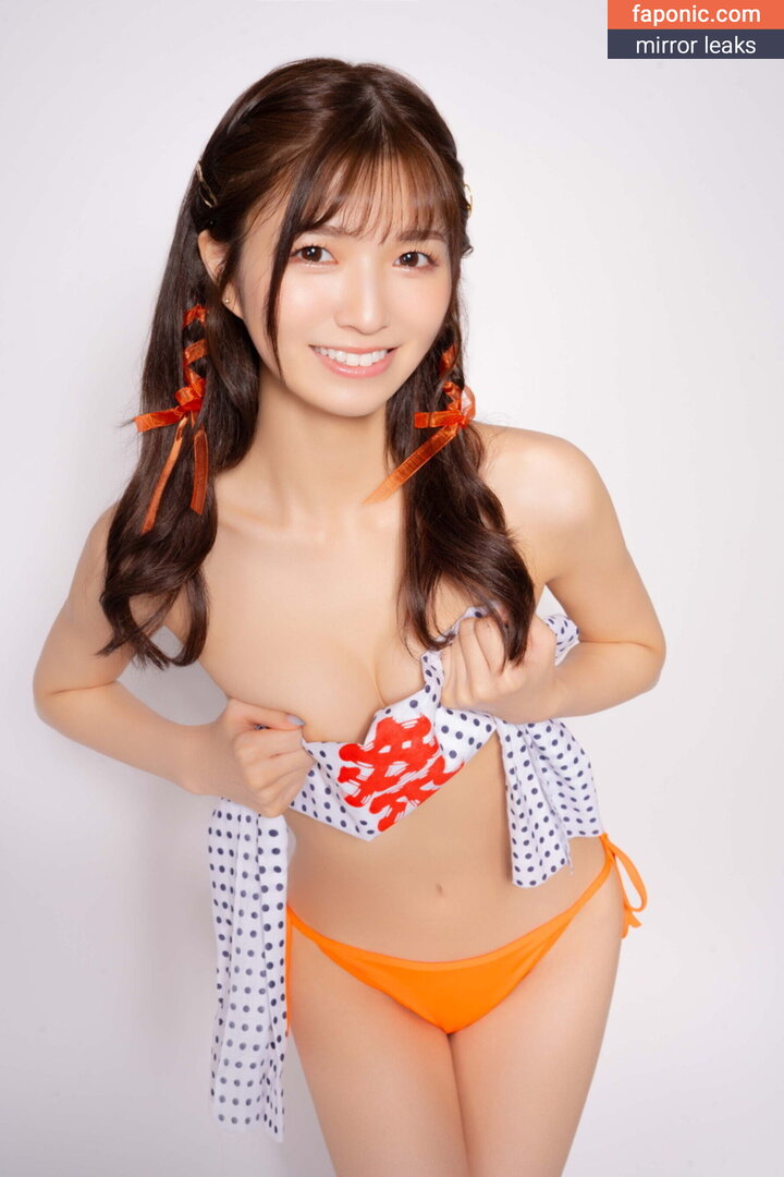 Kuramoto Sumire