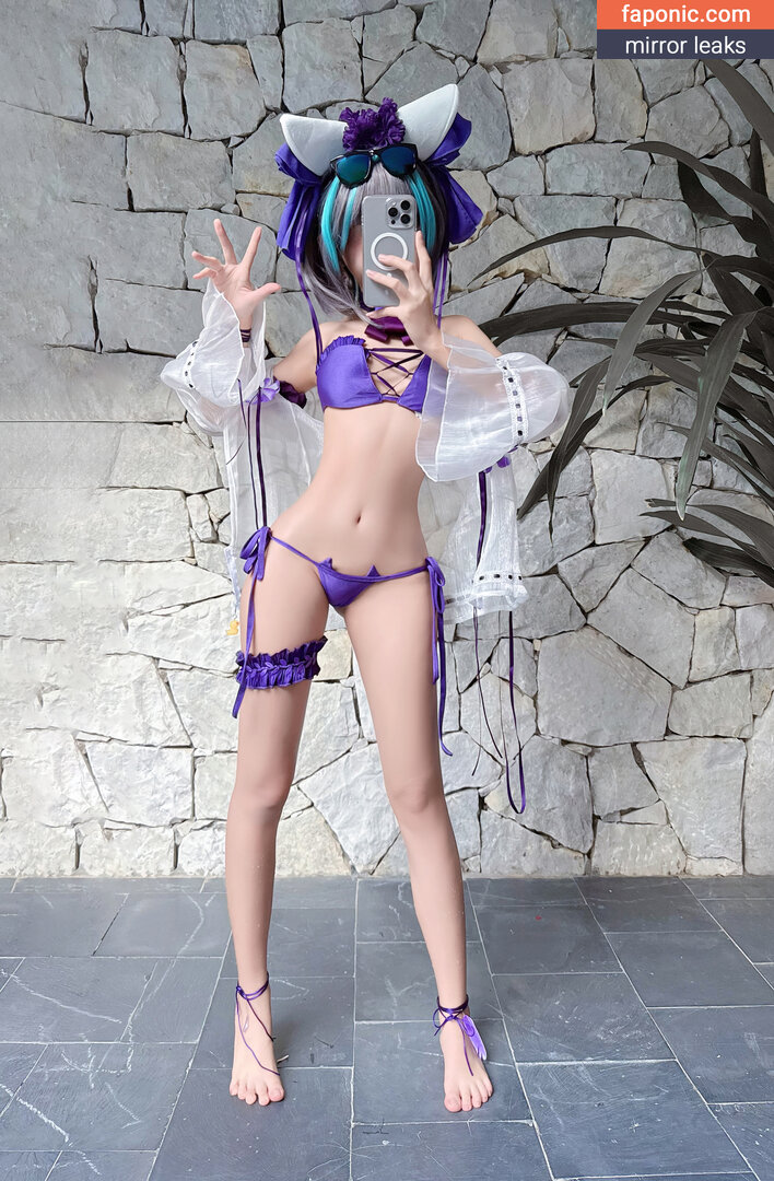 Kuuko_w
