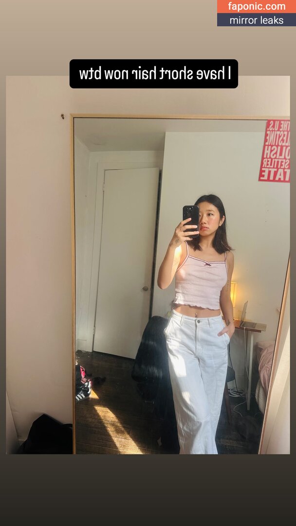 Kylie Cheung