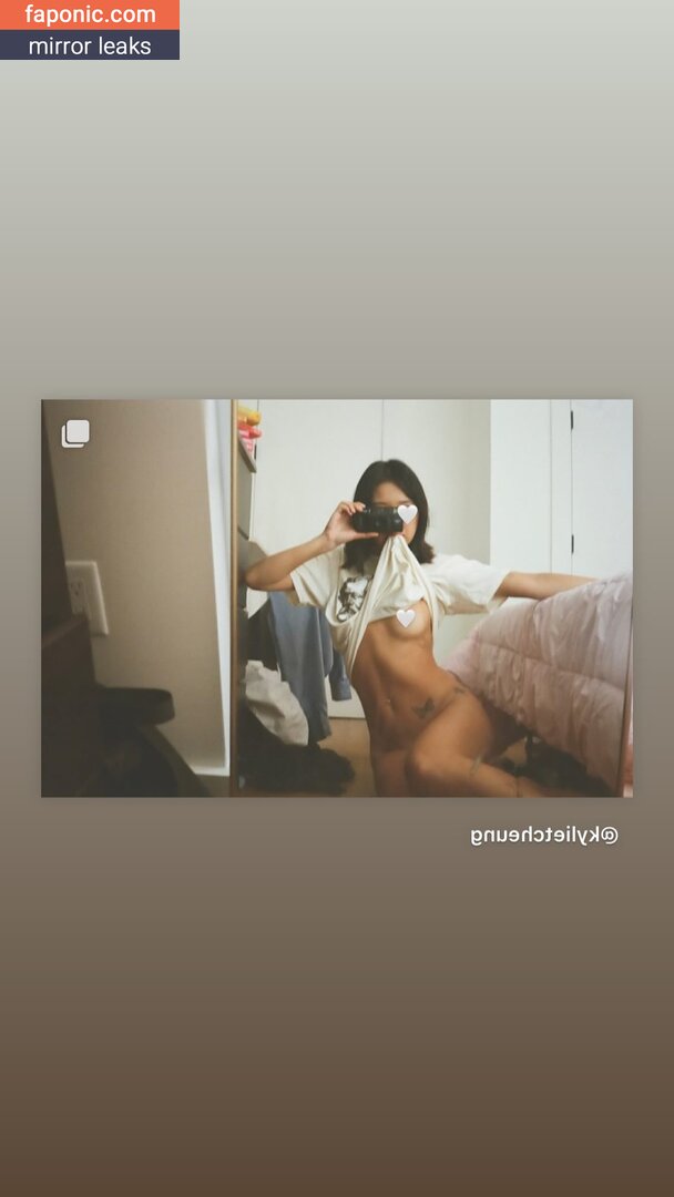 Kylie Cheung