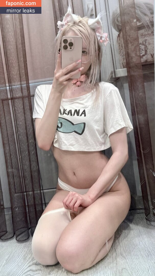 LENivayaAya