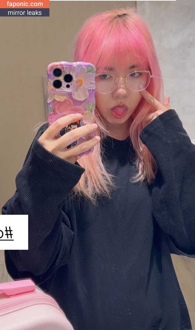 LilyPichu