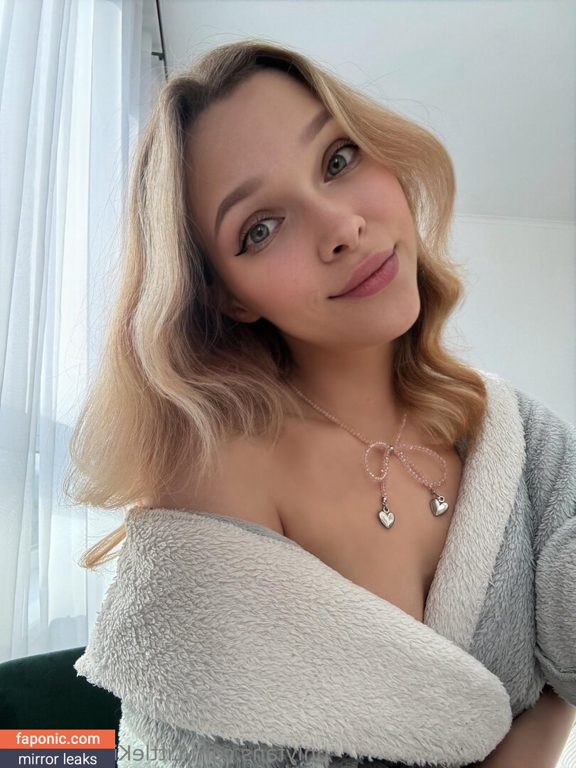 littlekitty69_paid