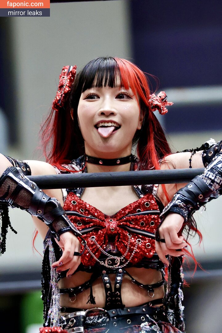 Maki Itoh