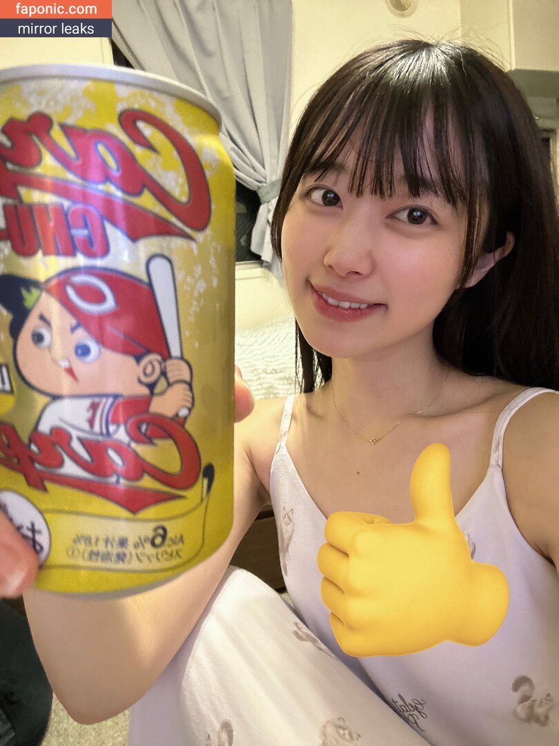 Mariri Sugimoto