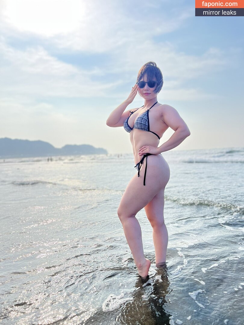 Maru