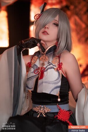 Megumi Koneko