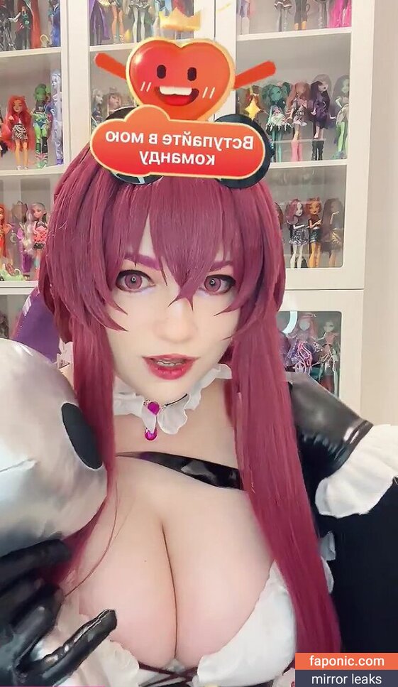 Meika.alien