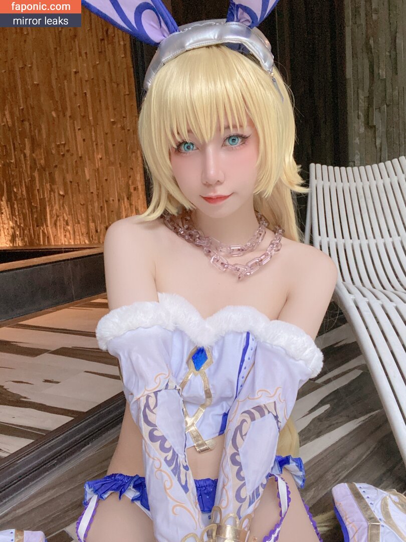 MeiMei