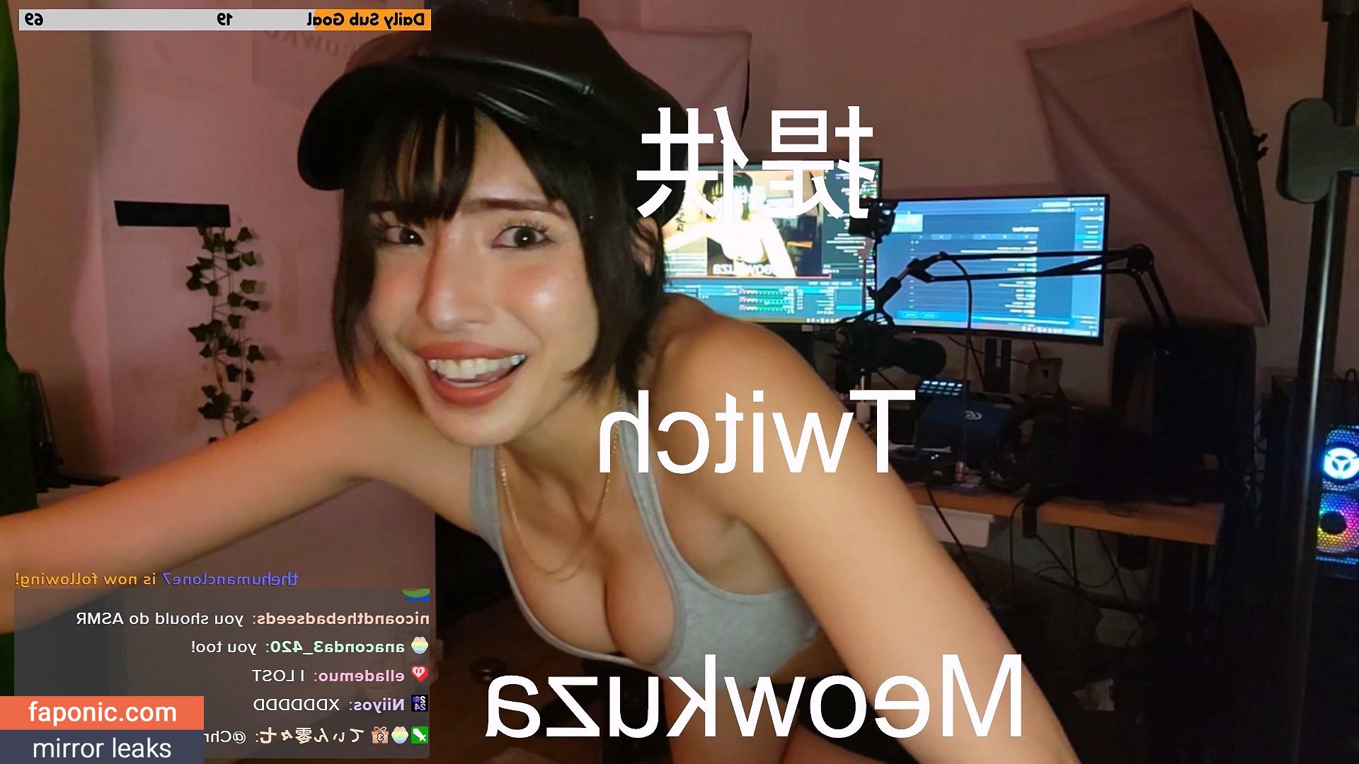 Meowko