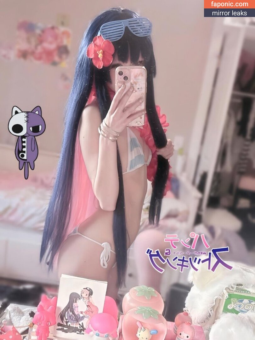 Mewsect