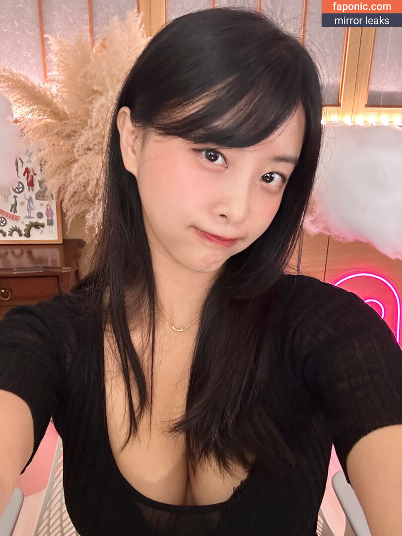Mimo ASMR