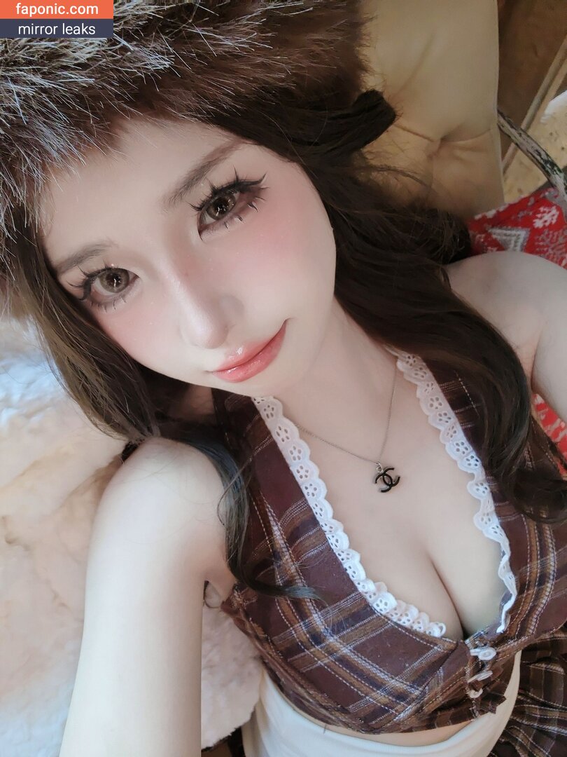 Misakicos