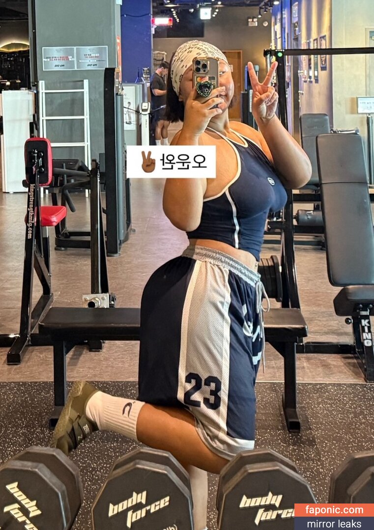 Moon Seo-byul