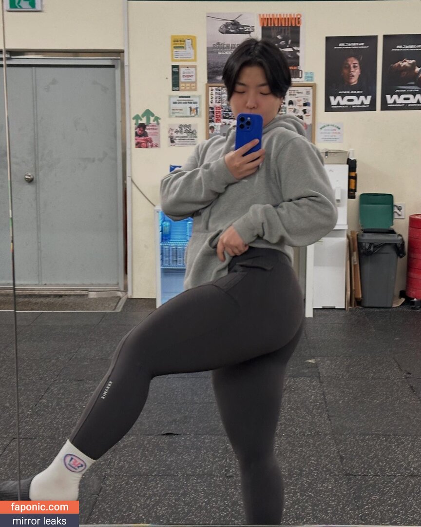 Nakki Hyung
