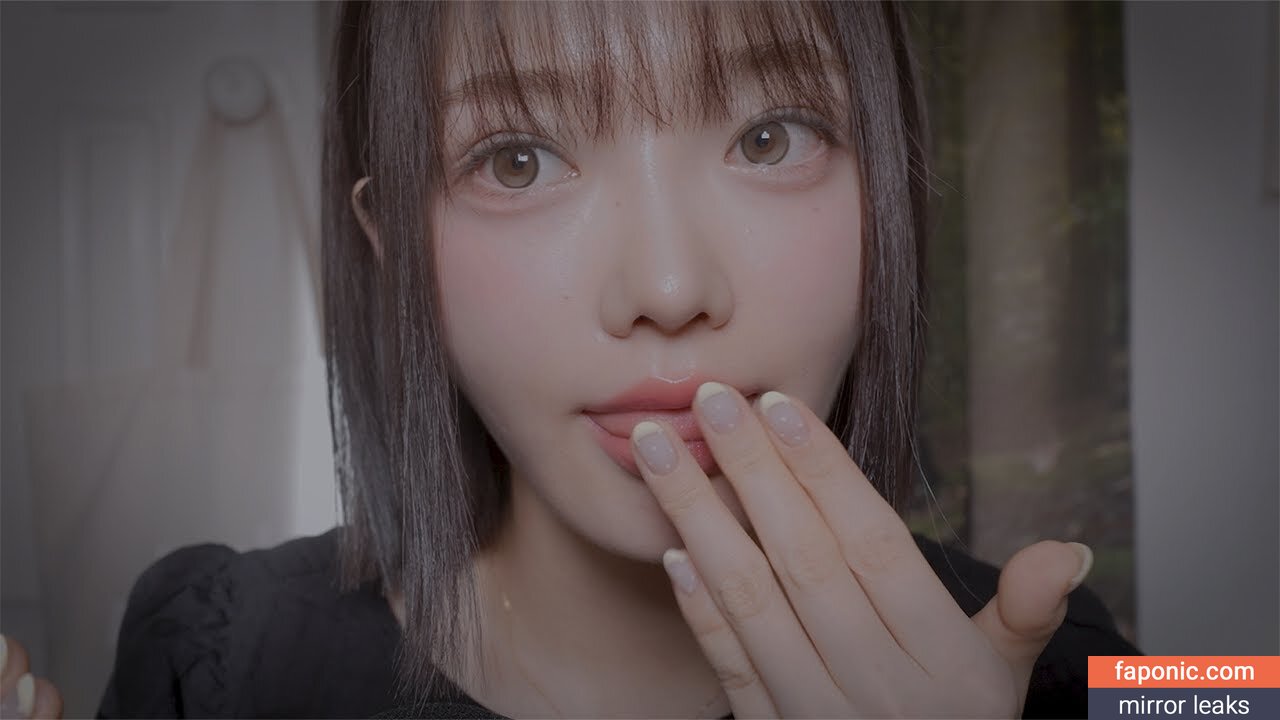 Nareun ASMR